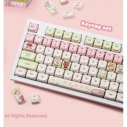 2026 T1 Animal Friends Keycap Set